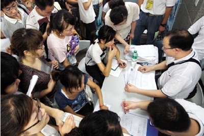 郑州网店从业人员可以灵活就业人员身份参加社保