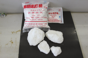 记者探访馒头店含铝添加剂使用店家:早不用了