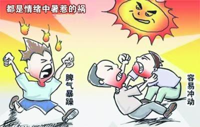 �ɷ����ƻؼ�ŭ����ȥ��������������¥