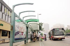 ��վ����һ�±���50�黻�ú����ⶾ�֣�ͼ��