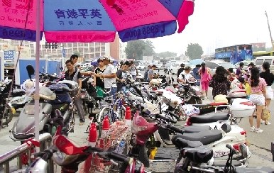 ֣�����е�ͣ���շ��������û��·�߿�����Ǯ��