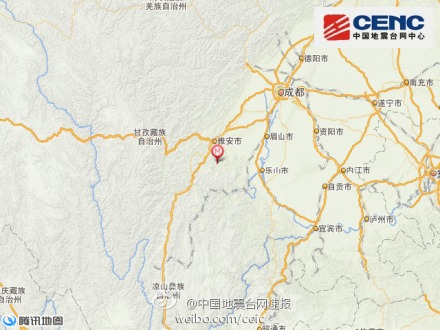 �Ĵ�üɽ�����ط���3.6��������Դ���16ǧ��