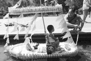 ��Ѯ�Ϻ�Ϊ��Ů���찮��ͯ����ˮ½���ܣ�ͼ��