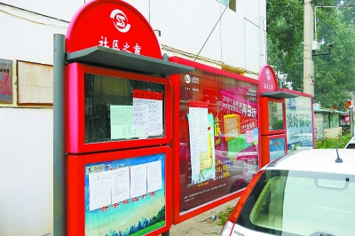 �����߷ñ���16��������һ����������ʾ������