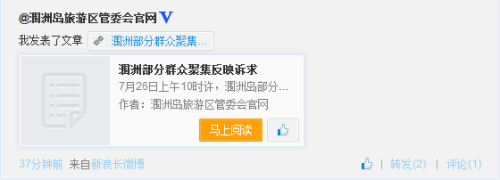 ������޵����ִ���ӳ������Ϊ������̬������