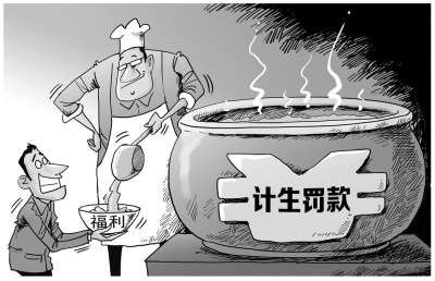 �㶫24�ڳ�������������������벿�Ÿ����ҹ�