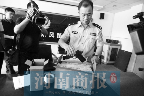 ���߰���:�������ѡ�ǹ����ݹ�˾����ֱ������ǩ