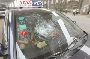 ʯ��ׯһ�߼���׹ˮ����·���⳵�������ң�ͼ��