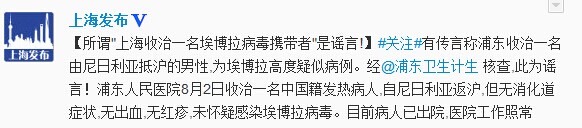 �ٷ������Ϻ�����һ������������Я���ߡ�Ϊҥ��