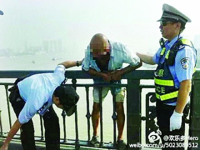 ������СʱȰ�������������ӹ�·˾��΢������