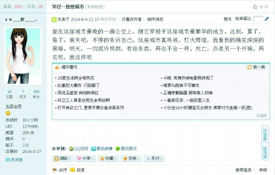 ���������������������ľ����ڶ���������Ȱο