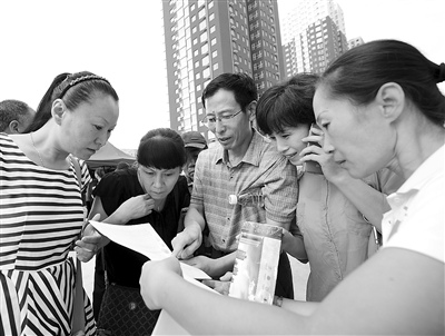 ʯ��ׯ���������������Ϸ�����ҡ�ŷ���