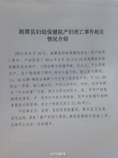 ������̶�����ֻ�Ӧ���������¼��ٷ��������