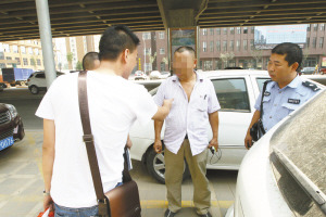 小伙放弃工作投奔女友“做生意”深陷传销组织