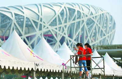 ����ƥ�˹�԰������������㱣��30��������ͤ