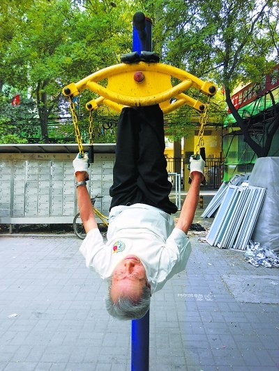 ��Ѯ���̽�����������浹�ҽ𹳣�ͼ��