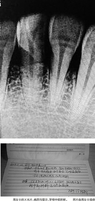 Ů���ڿϵ»��Ժ��������Զ�����������2��ͼ��