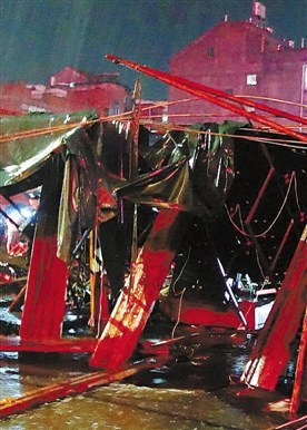 �㽭����һϷ̨̮����1��7��3��ǰ�Ŵ�ã�ͼ��