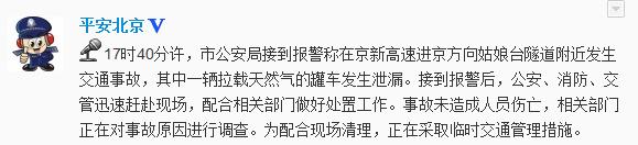 ����һ��������Ȼ���޳�����й©δ�����Ա����