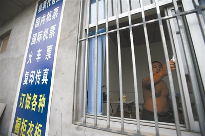 点图查看下一页