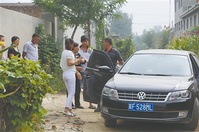 点图查看下一页