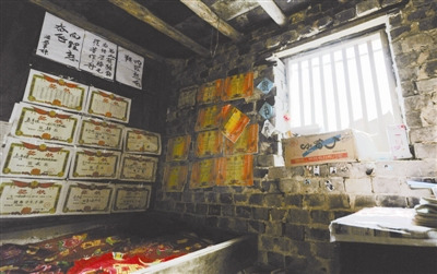 点图查看下一页