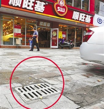 �͹�����������ˮ�����̶��Ѭ��·�����£�ͼ��