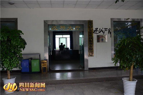 停尸房遗体失踪殡仪馆称“有煞气”不让家属看