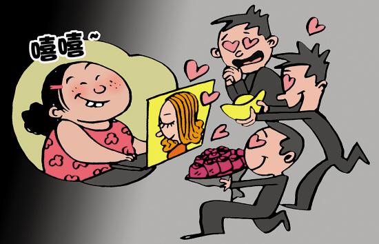 Ů�����ϼٰ硰�׸�����ͬ��������ƭǮʮ����