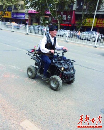 �����֡�ʱ�С��ϵ����Լ�ɳ̲����ˣ�ͼ��
