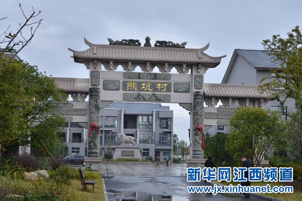 赠乡亲别墅“土豪哥”:只一个人过得好有点别扭