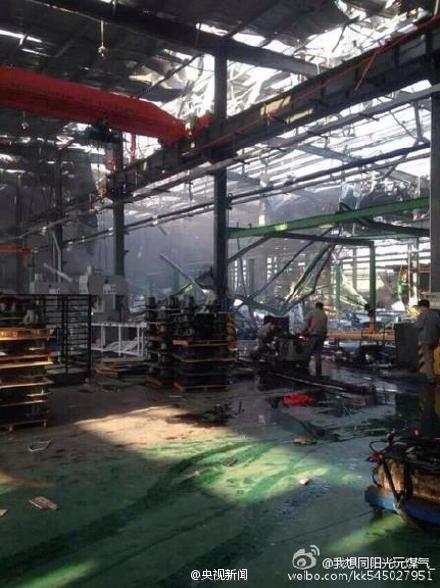 ��ɽ������ըĿ���ߣ�һ�����ⶼ���������ұ�ը��