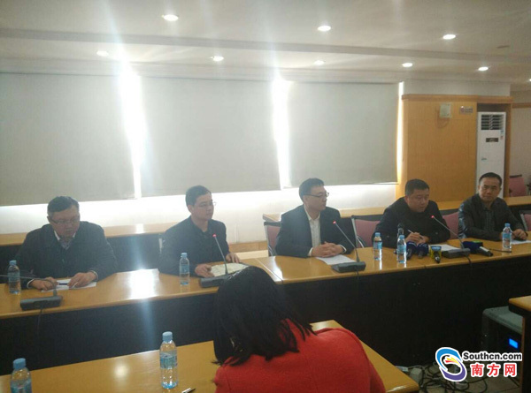 �㶫��ɽ������ը����17���������������鿪չ��Ԯ