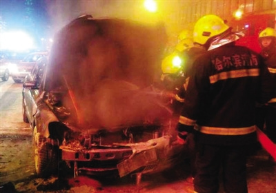 ������һ�γ���ʻ����ȼ�����������������