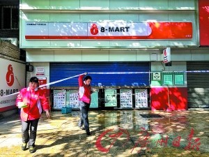 ����һ���²ֿ�ͻðŨ����ʮס������������ͼ��