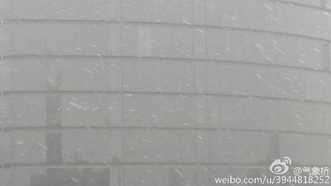 北京城区迎今冬首场雪以零星小雪为主(图)