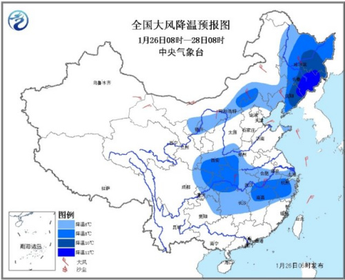 较强冷空气影响中东部局地降温12℃黄淮等有雾霾