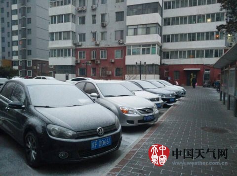 ��������ӭ������Сѩ���챱����4����ͼ��