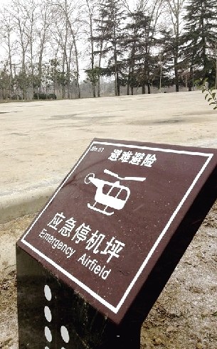 ֣����������԰����Ӧ����������������ͣ��ƺ