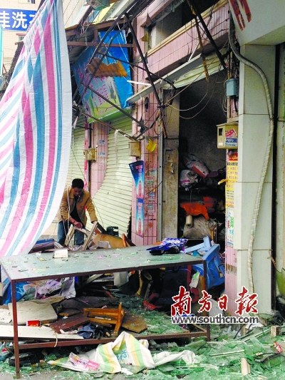 ��Ь�걬ը�ϰ������������¹�ϵú��й©����