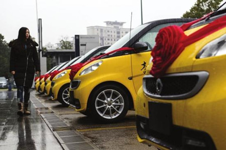 ����һ�ز��ϰ����ս���Smart�������̶��зݣ�ͼ��