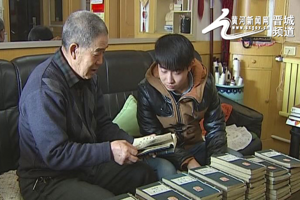 ɽ����ϡ�����ֳ��Ĵ�����Ԥ���񵳰�������