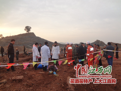 �������һ����ͻ�������¹�һ��Ů��������ͼ��