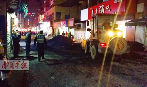 ����һ�������䳵�෭�к������������ˣ�ͼ��