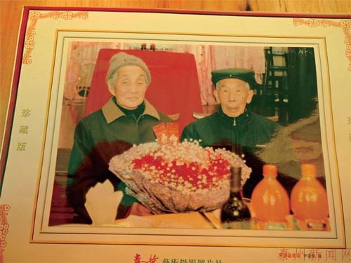 ͬ���Ϸ���ͬ�մ�����ǰ��Ӱ�����û�����ܣ�ͼ��