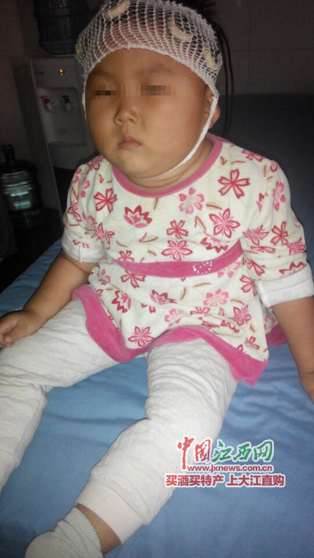 ����һŮ�������޷�վ��ȫ��������������ͼ��