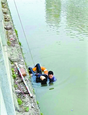 �ع��֡�ˮ���оٸ硱�����ˮ��������ˮ��