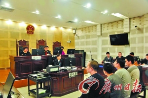 ��ӷ�Ժ��ʵ��߷��ĸﾫ�񱻸��˴��������