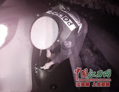 ��ҹС������·��ͻ��̥˾������̥����ñ��ͼ��