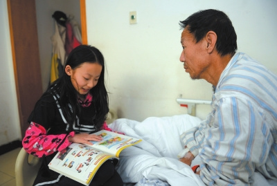 ��ѧ�չ��ز�����12��Ů���ط�У԰